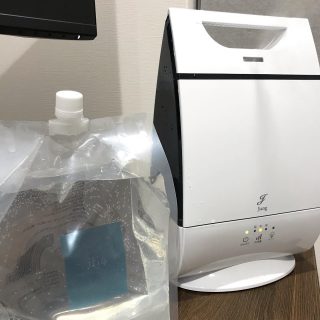 91997280_123906442583475_3610561635075062546_nlow