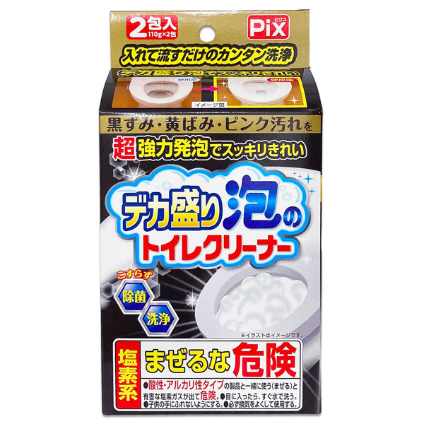 kw_231019151959322pl