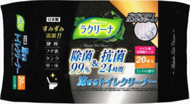 kw_24030710314495pl