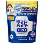 ワイドハイター PRO 衣料用漂白剤 粉末 2kg