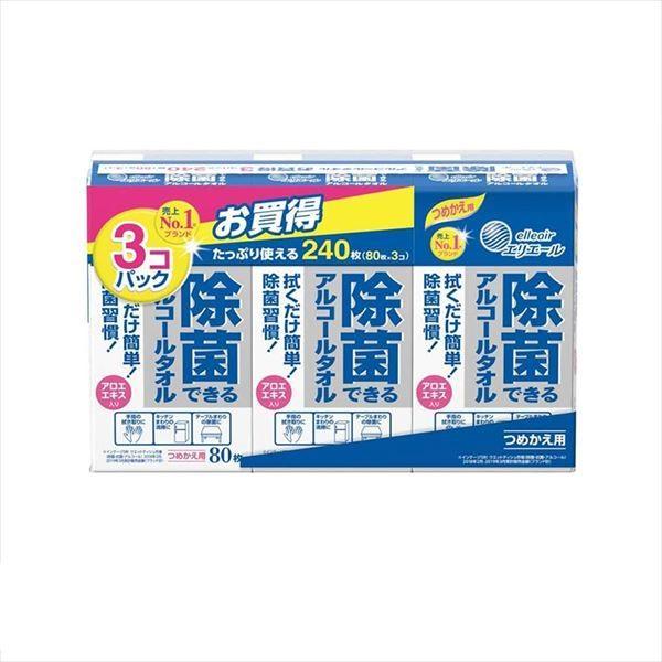 storegka00270w3c5t9xi26pl